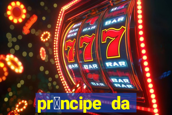 pr铆ncipe da p茅rsia filme completo dublado mega filmes